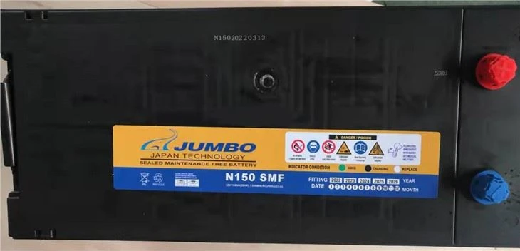 MAINTENANCE FREE BATTERY N150 BRAND JUMBO